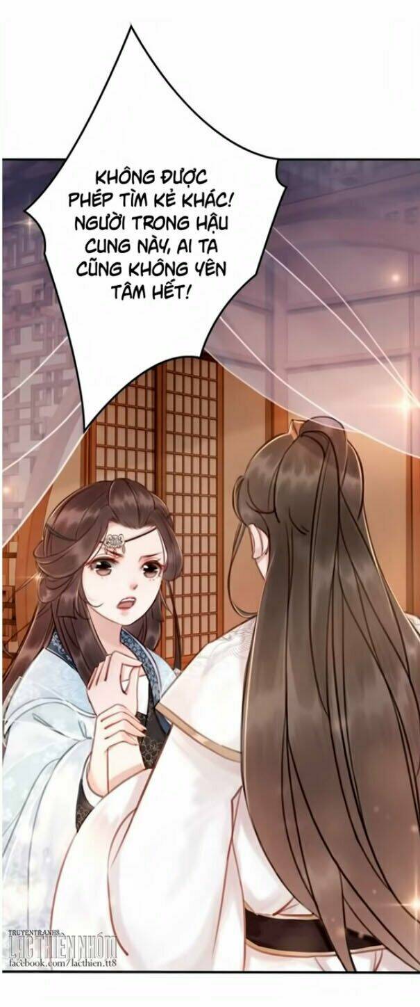 Trọng Sinh Bá Sủng Nhiếp Chính Vương Quá Mạnh Mẽ: Chapter 15