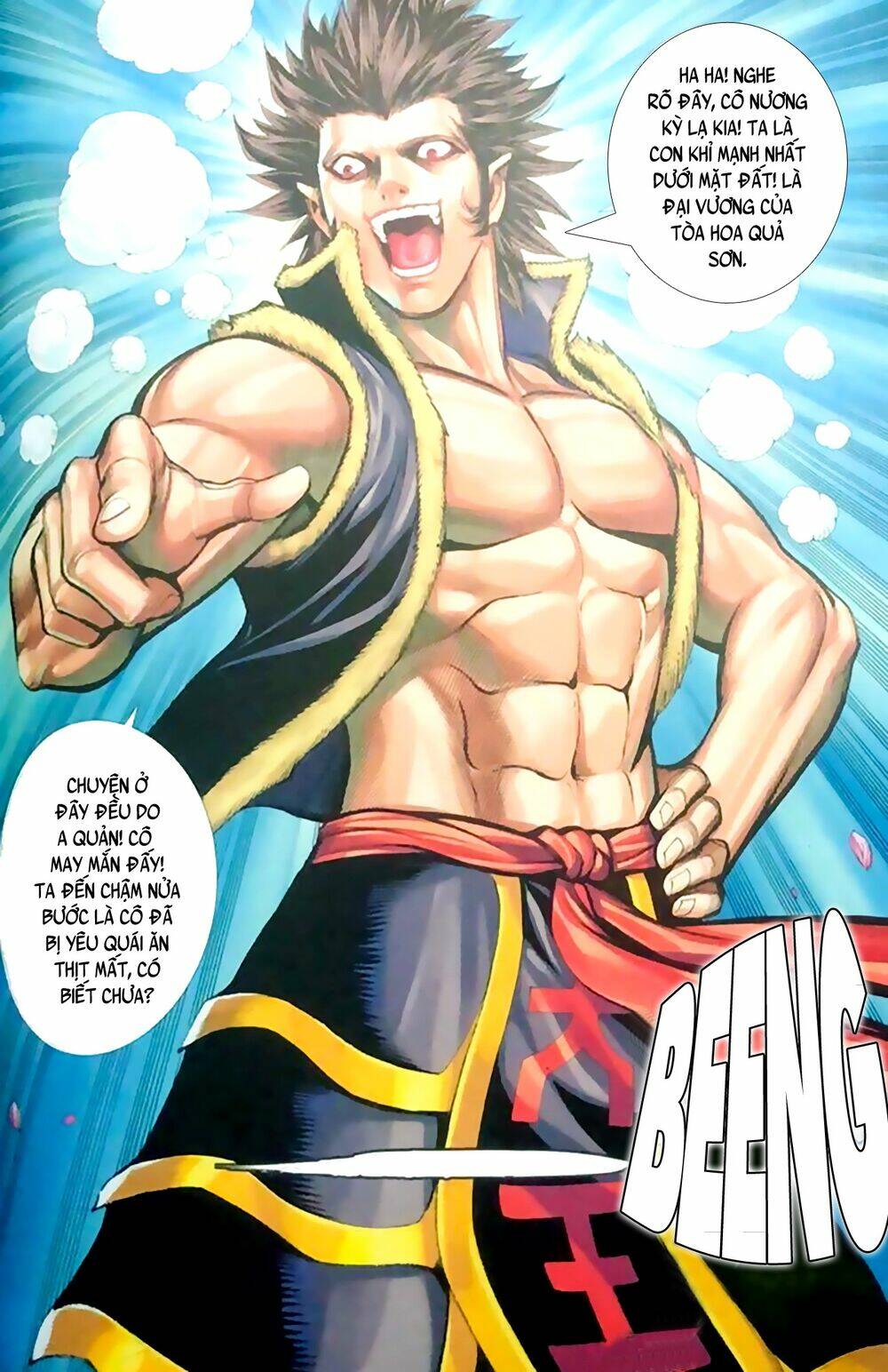 A Tu La - Tây Du Ngoại Truyện: Chapter 31