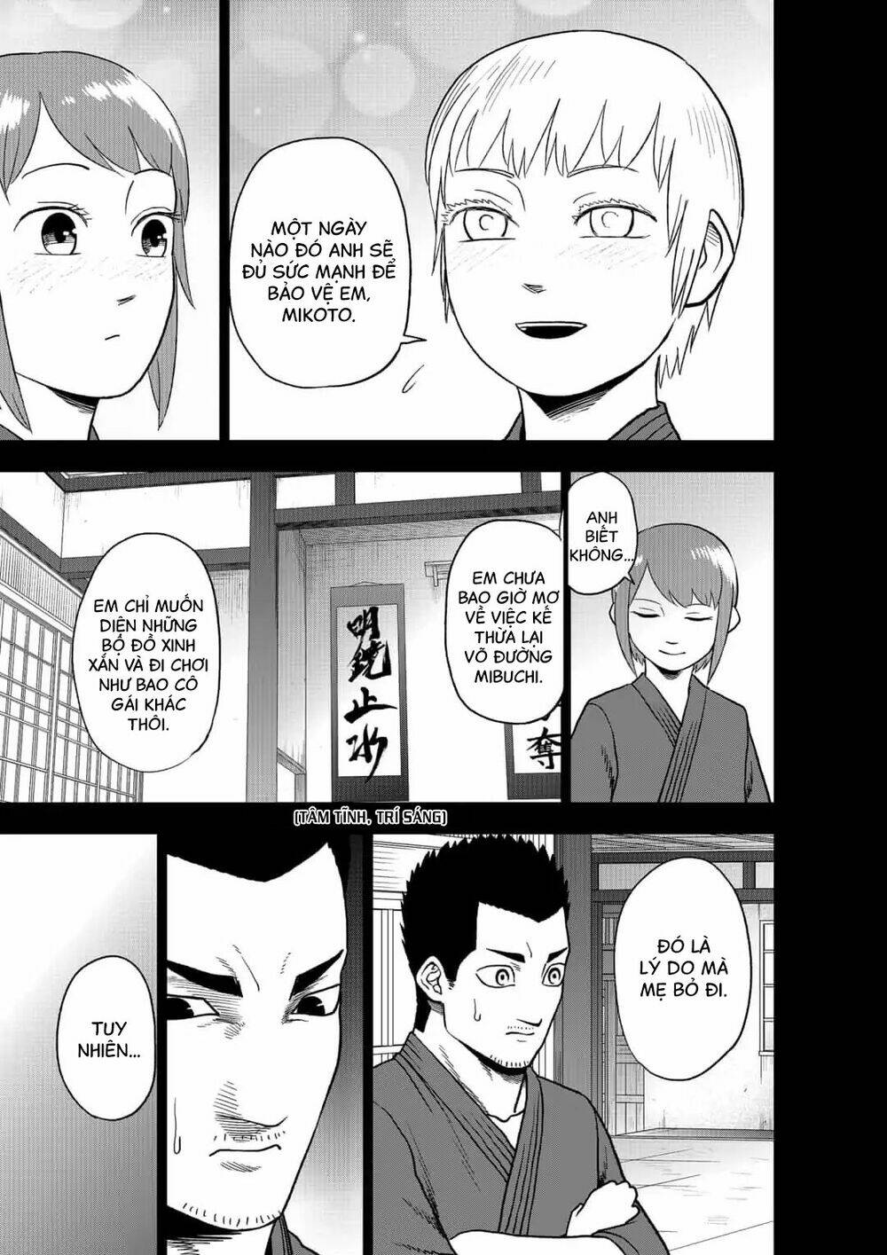 Abyss Rage: Chapter 35
