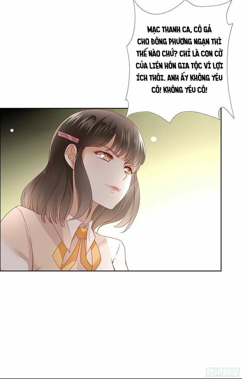 Mặt Nạ Mê Hoặc: Chapter 1