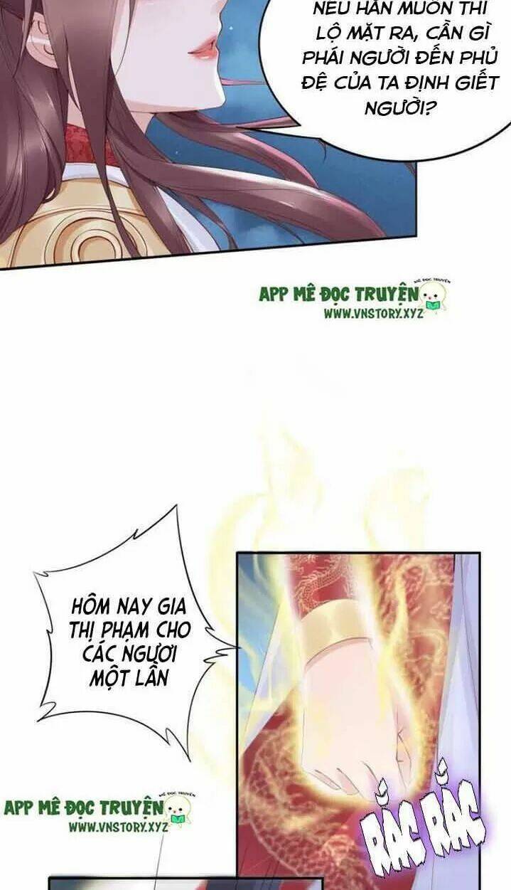 Nhất Sinh Nhất Thế Tiếu Thương Khung: Chapter 48