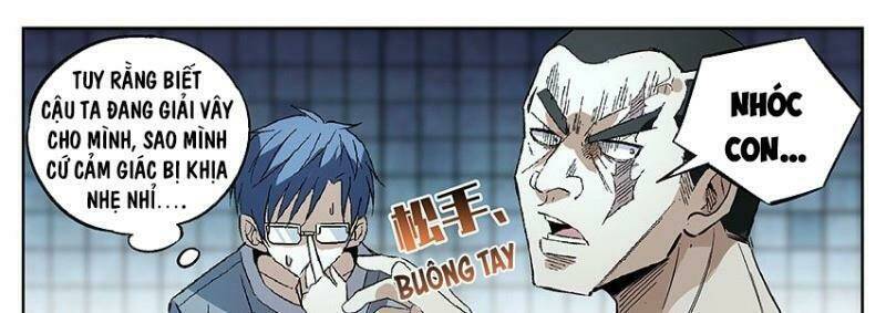 Võ Lực Chí Mạng: Chapter 4