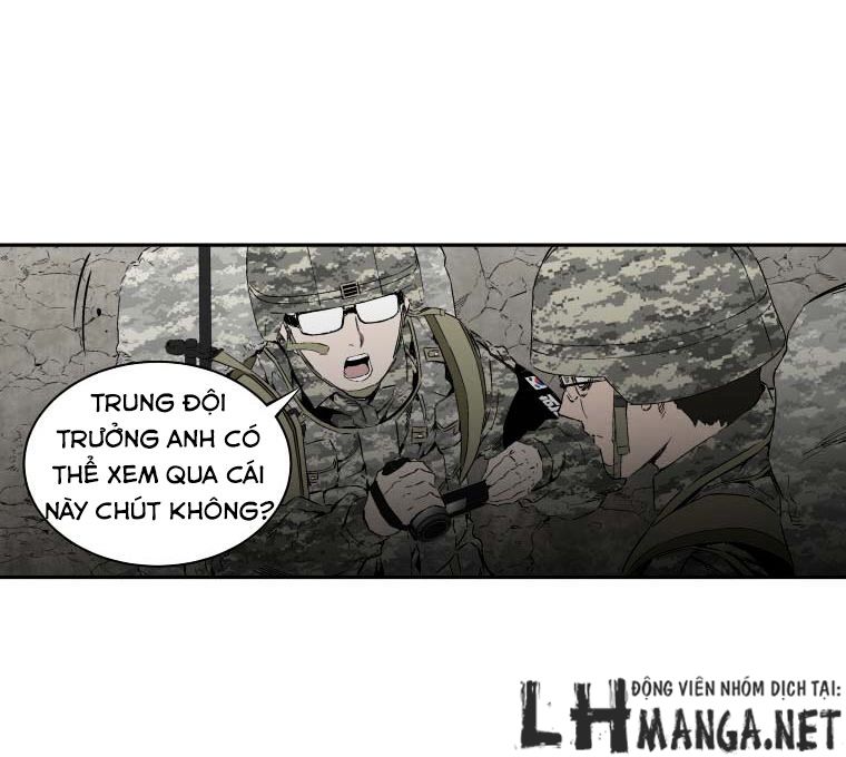 M.i.a - Jakjeonjung Siljong: Chapter 9