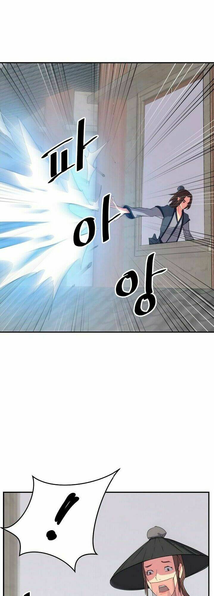 Trọng Sinh, Bất Khả Chiến Bại: Chapter 27