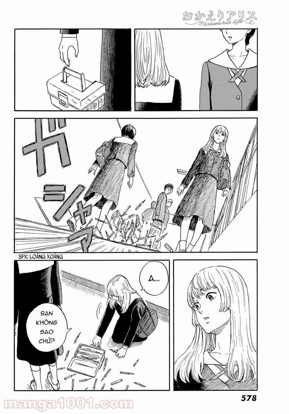 Okaeri Alice: Chapter 19