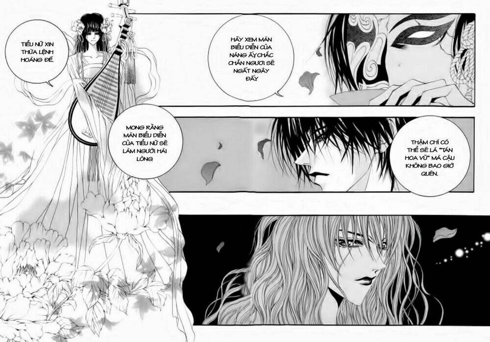 Tân Nương Của Thủy Thần: Chapter 60