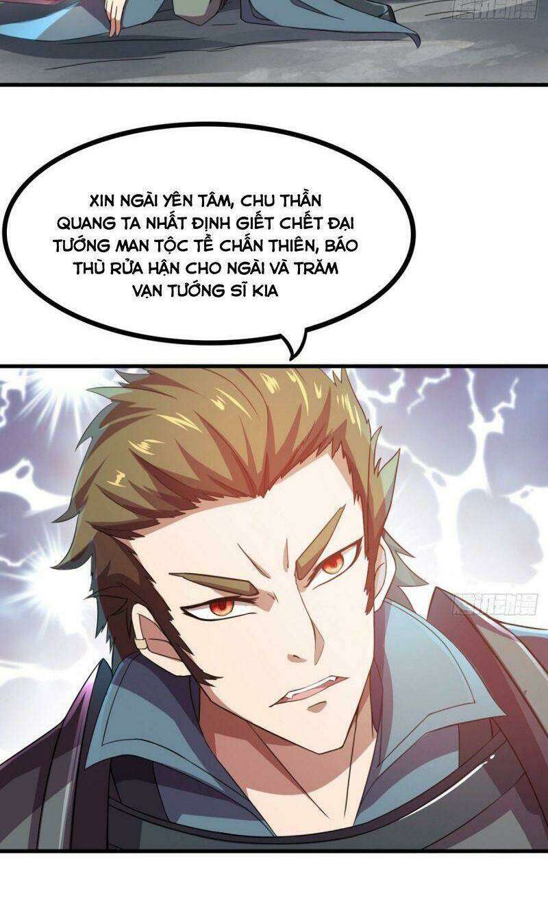 Thủ Vệ Nhất Thần: Chapter 11