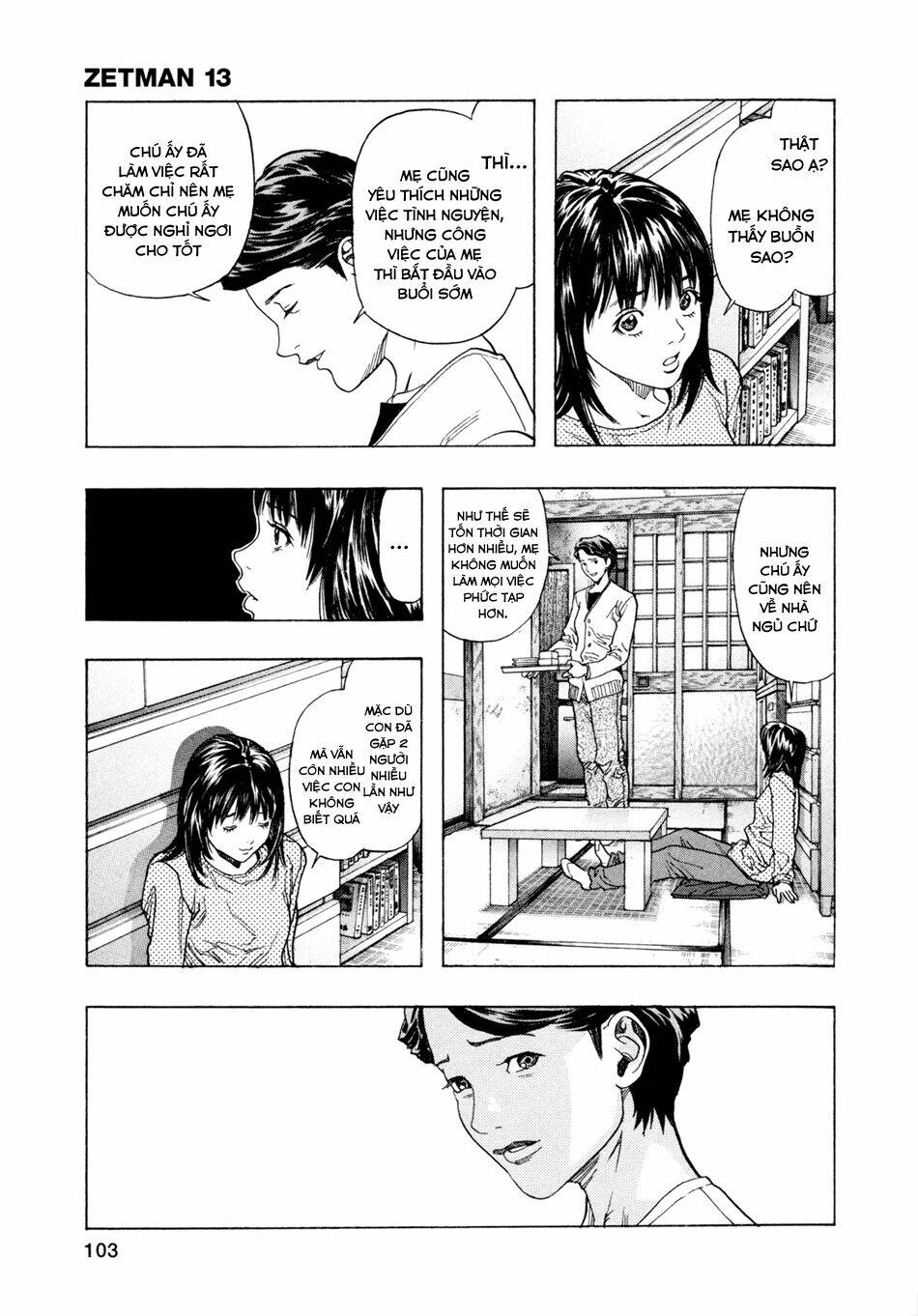 Zetman: Chapter 151