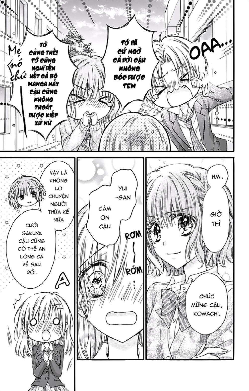 Kaichou-sama ga Fiancee De: Chapter 22