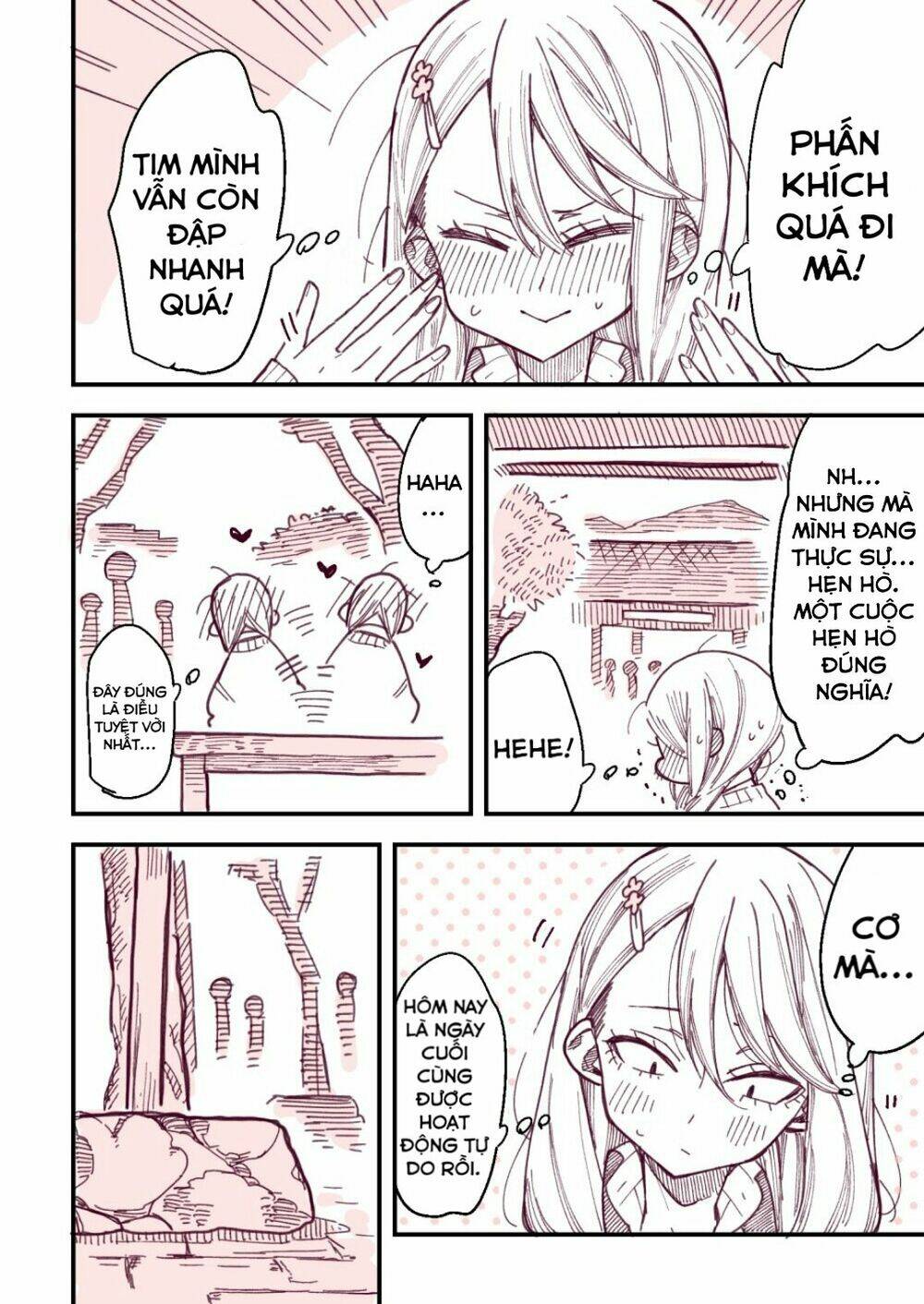 The Story Of A Girl With Sanpaku Eyes: Chapter 11