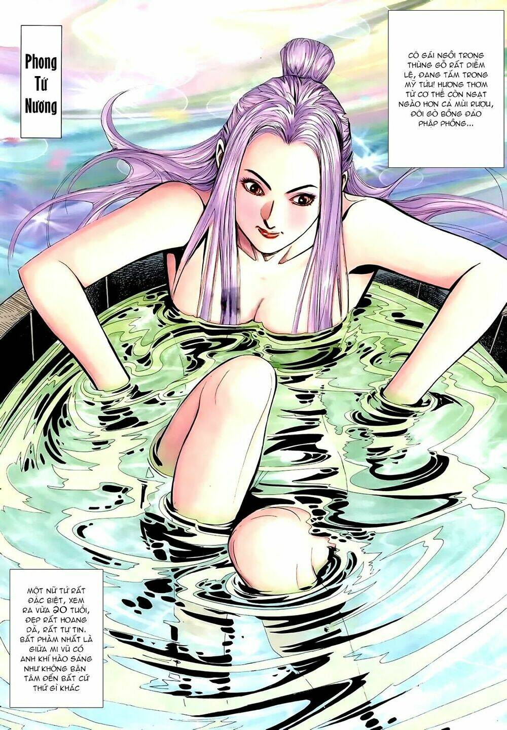 Cổ Long Thiếu Hiệp Truyện: Chapter 8