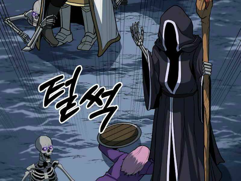 Ngôi Nhà Kết Nối Với Hầm Ngục: Chapter 26