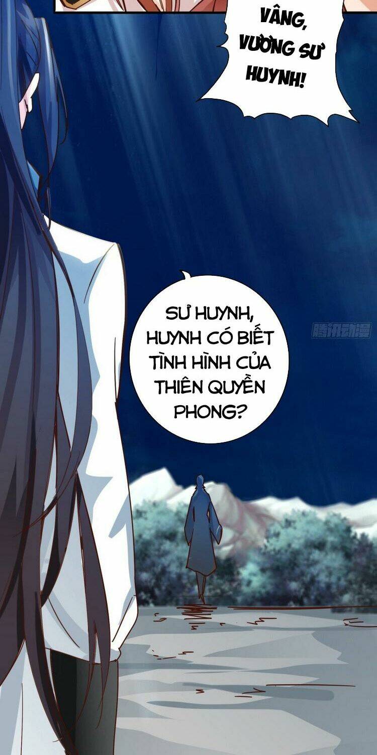 Chư Thiên Ký: Chapter 275