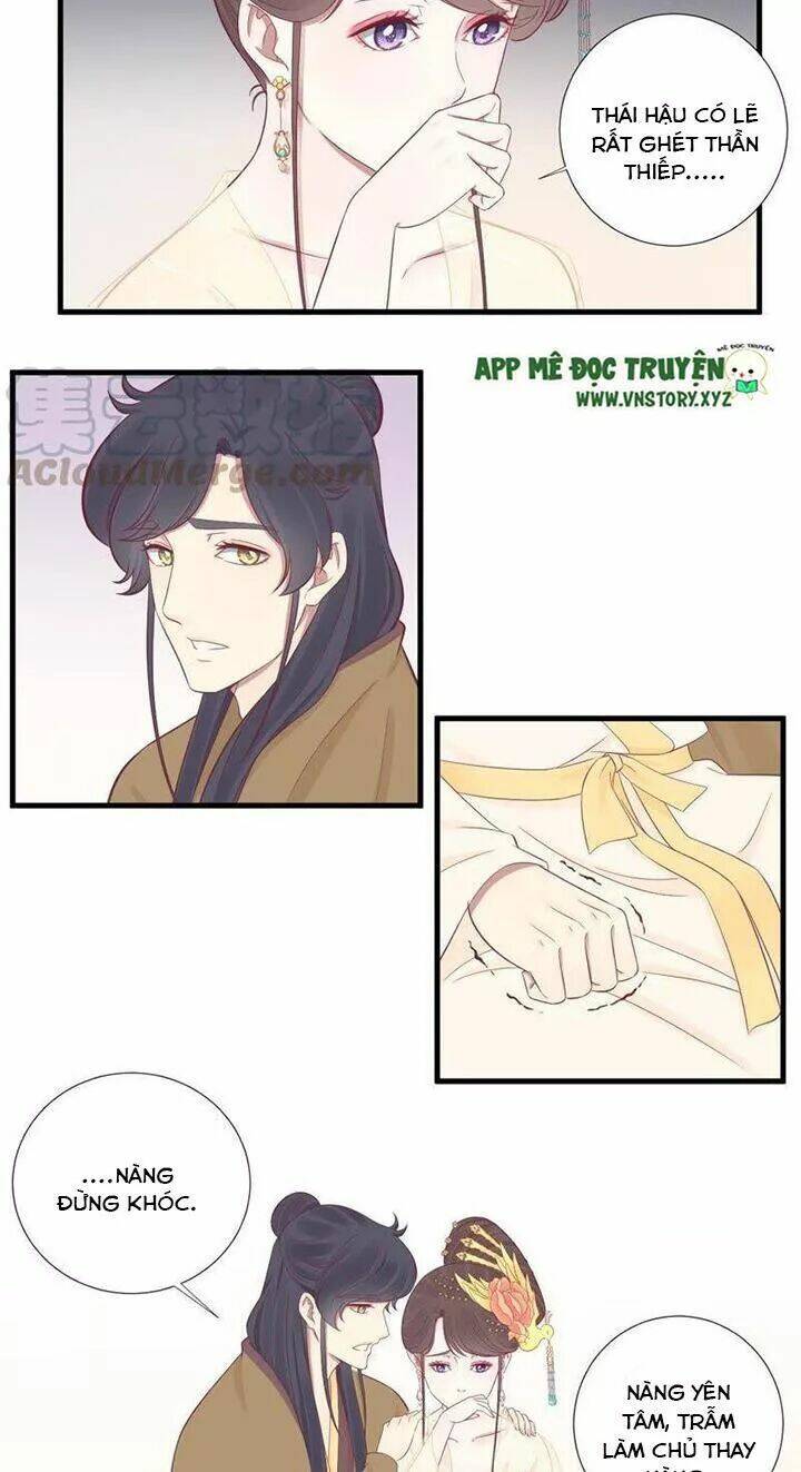 Hoàng Hậu Bận Lắm: Chapter 75