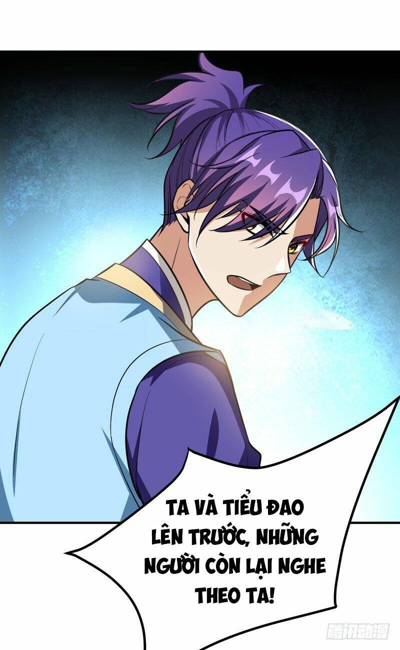 Yêu Giả Vi Vương: Chapter 81