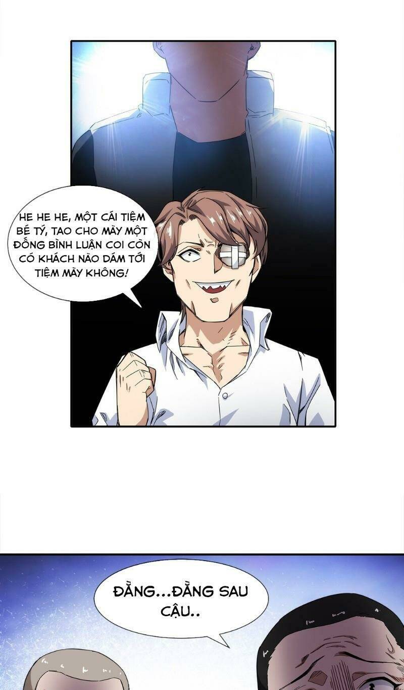 Dạ Thị Chi Chủ: Chapter 16