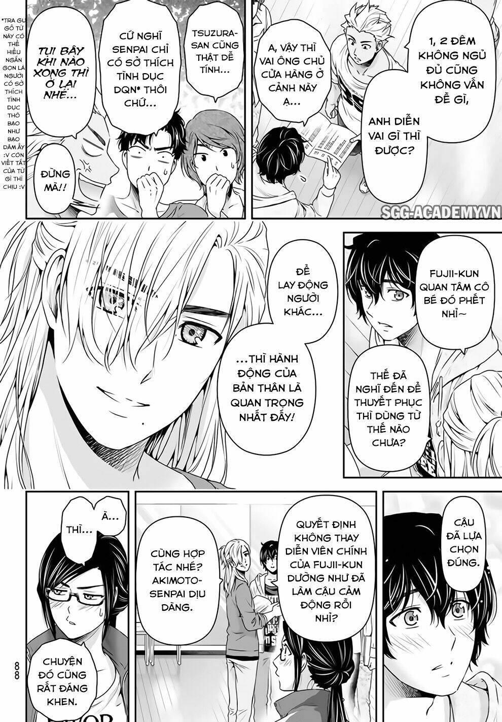 Bạn Gái Chung Nhà: Chapter 151