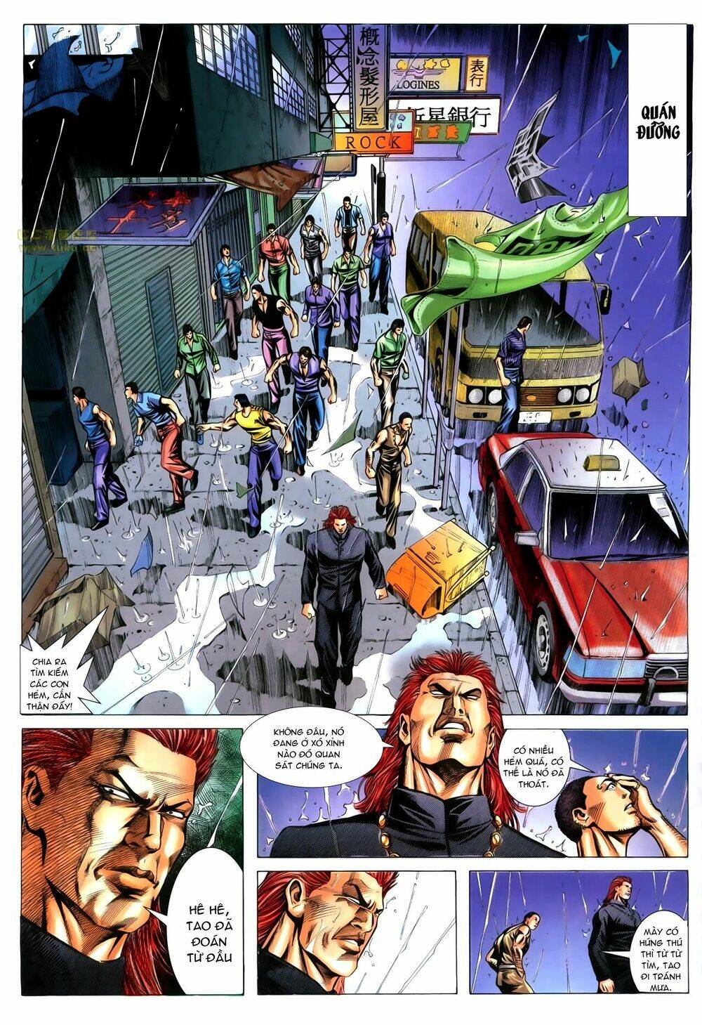 Hồ Sơ Xã Hội Đen: Chapter 14