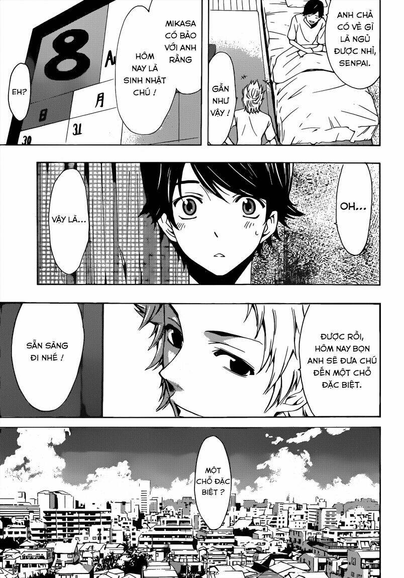 Fuuka: Chapter 70