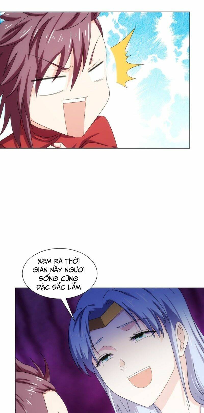 Cực Vũ Huyền Đế: Chapter 96