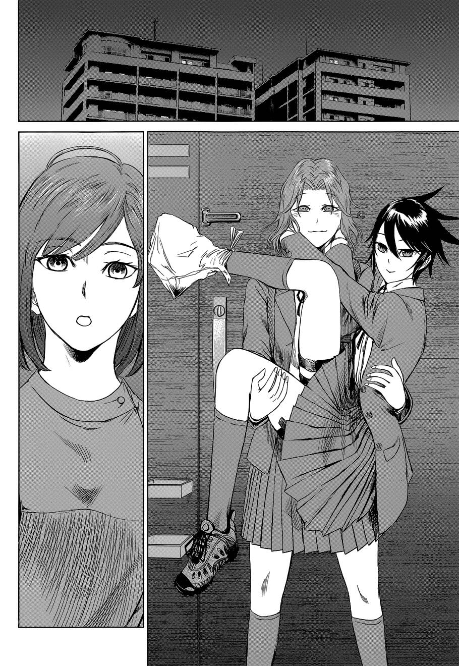 Desutoro 246: Chapter 8