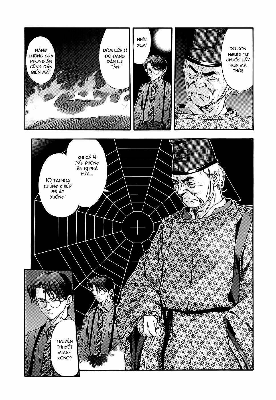 Otogi Matsuri: Chapter 41