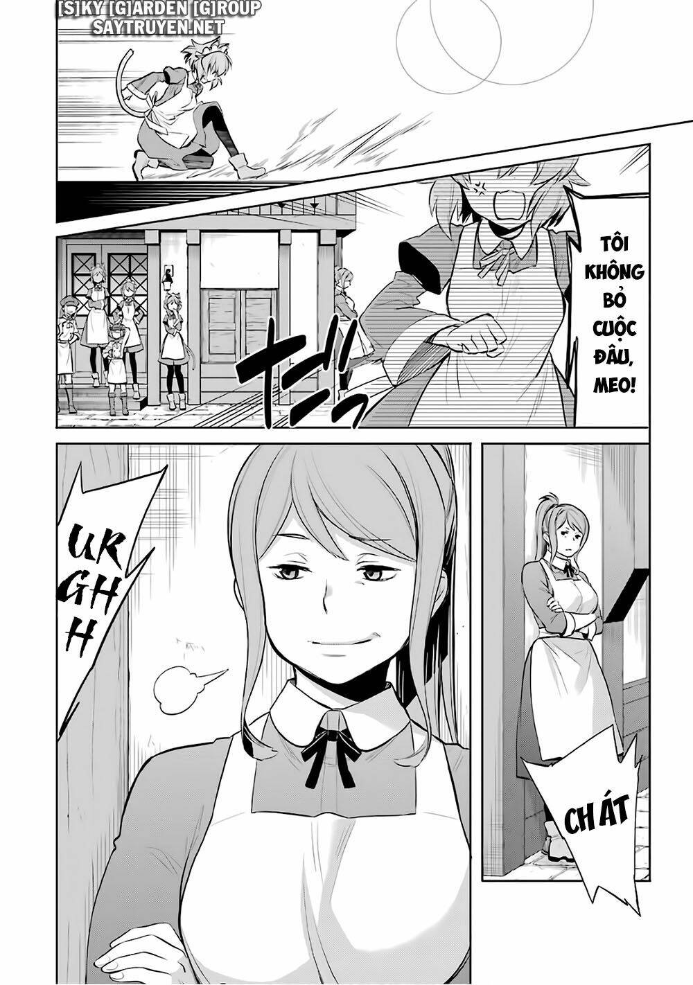 Dungeon Ni Deai O Motomeru No Wa Machigatte Iru Darou Ka: Familia Chronicle Episode Ryu: Chapter 14