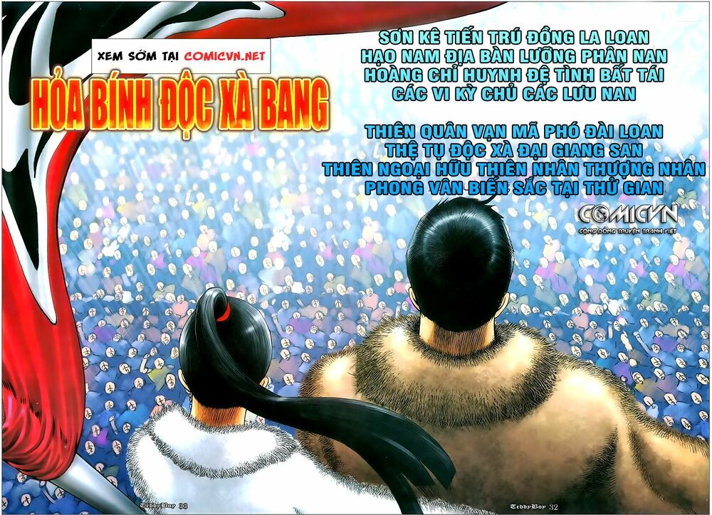 Người Trong Giang Hồ: Chapter 1060: Thu phục Thái Tử