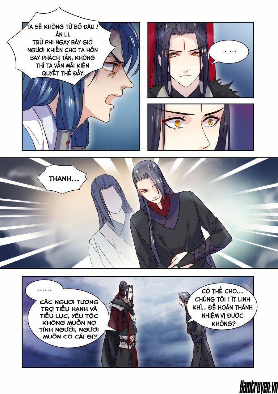 Tiên Liên Kiếp: Chapter 18