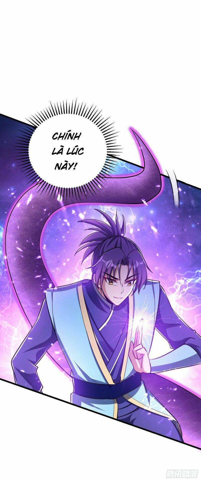 Yêu Giả Vi Vương: Chapter 152