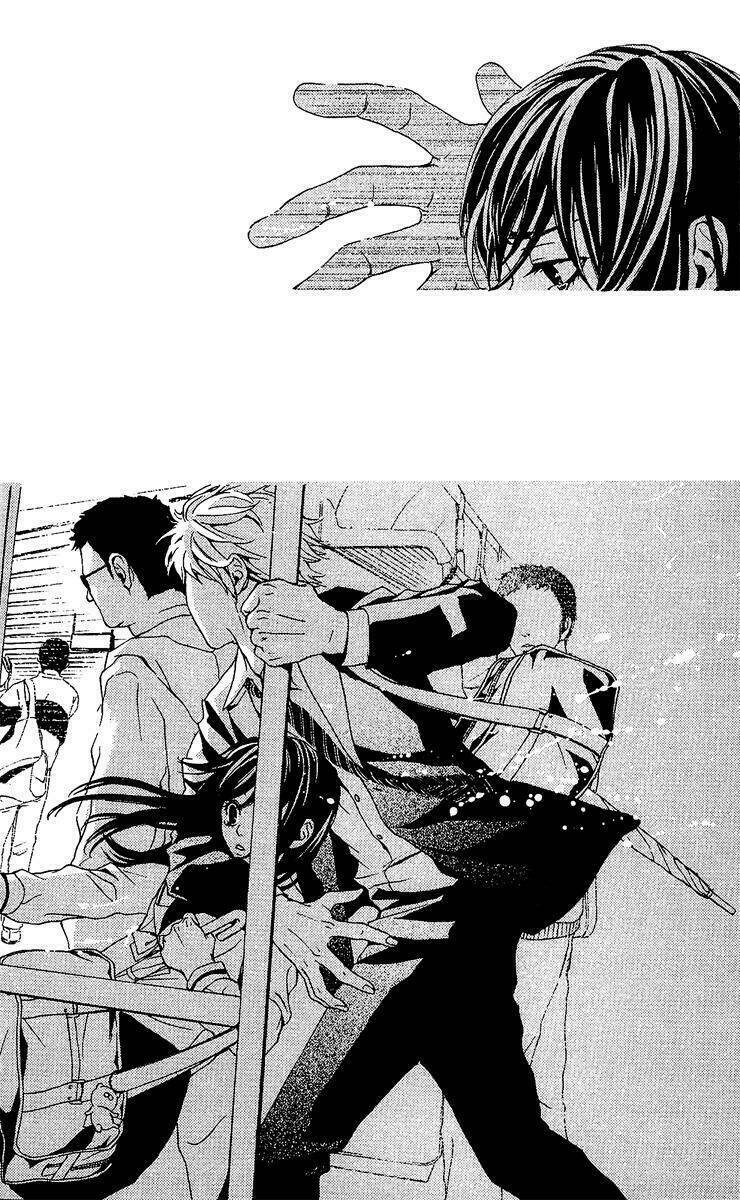 Mayonaka No Ariadone: Chapter 1