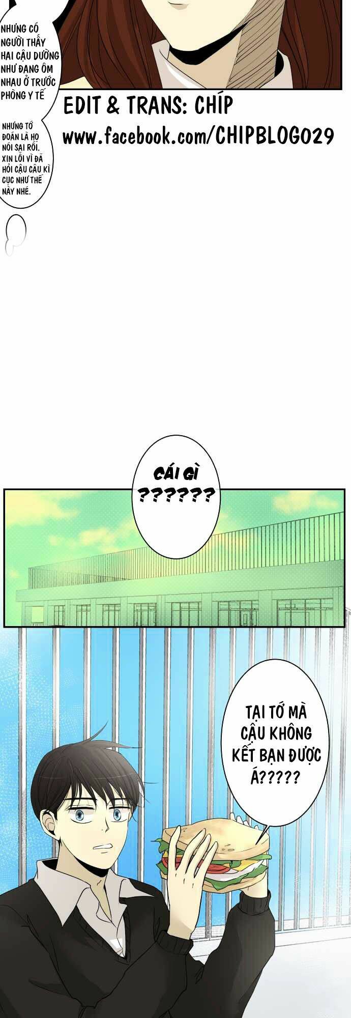 Kakao 79%: Chapter 5