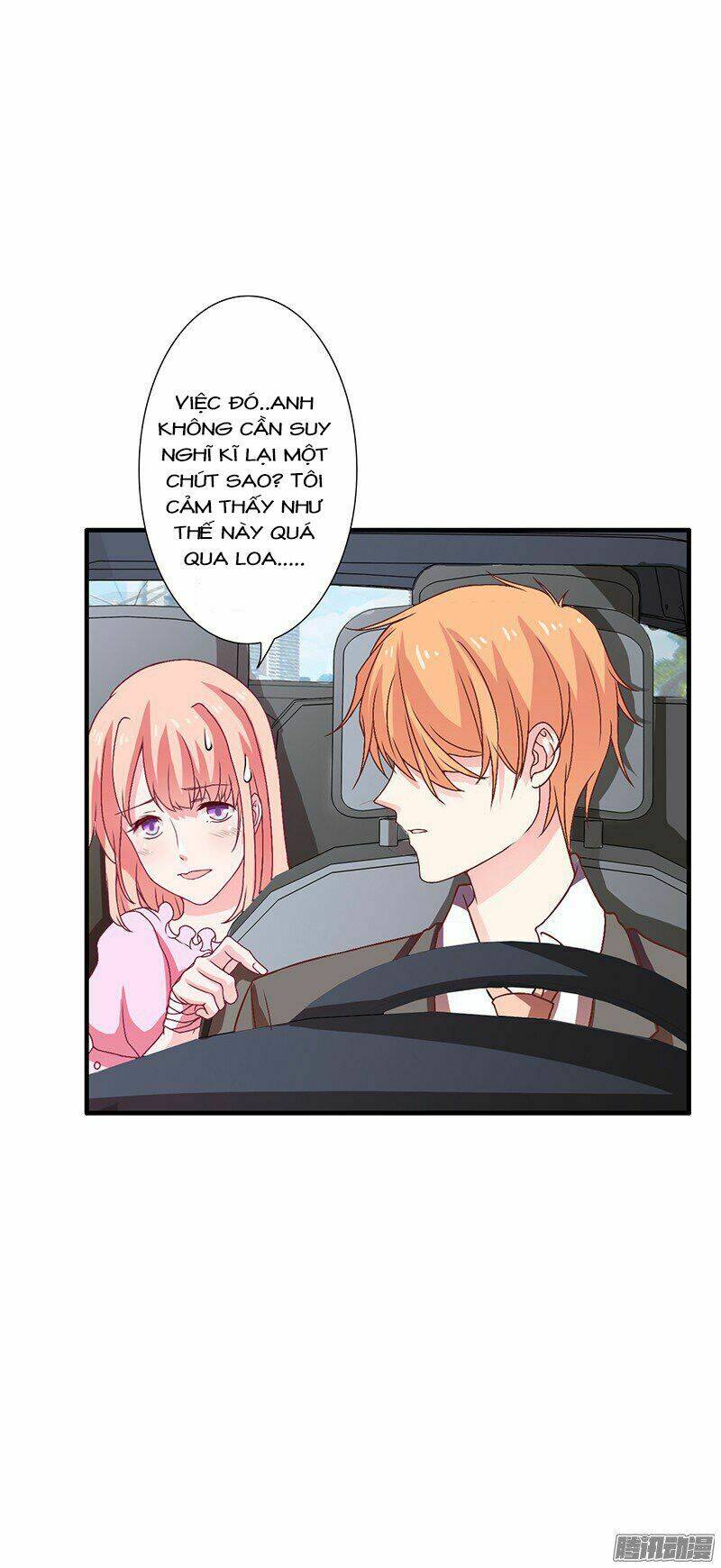 Thiểm Hôn Kinh Ái: Chapter 9