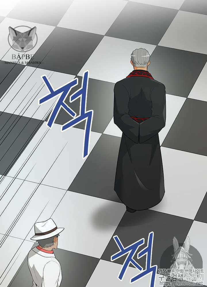 Tôi Tự Động Săn Một Mình: Chapter 35