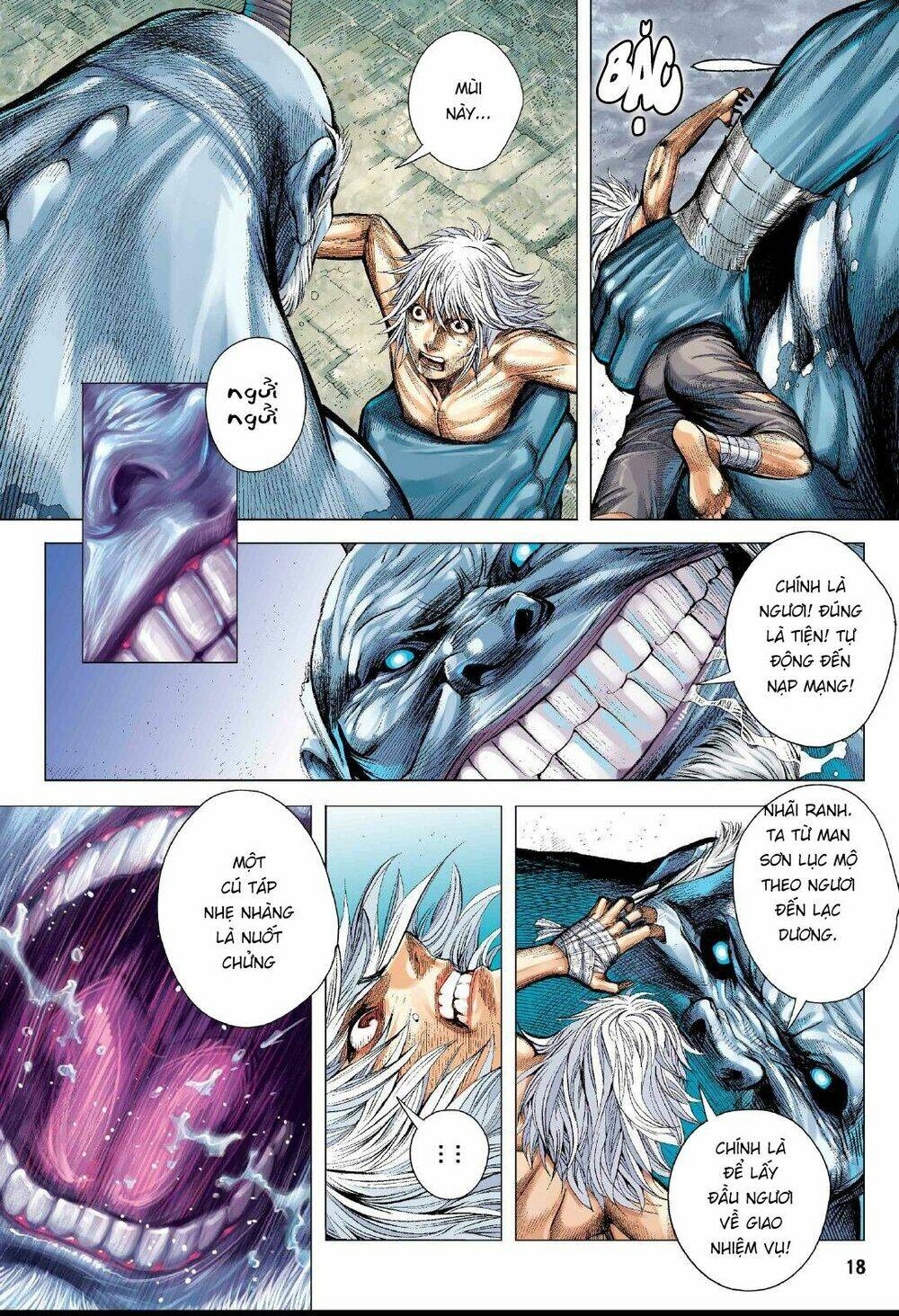 Tam Quốc Chí Dị: Chapter 4
