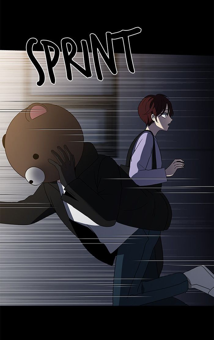 It's Mine: Chapter 5