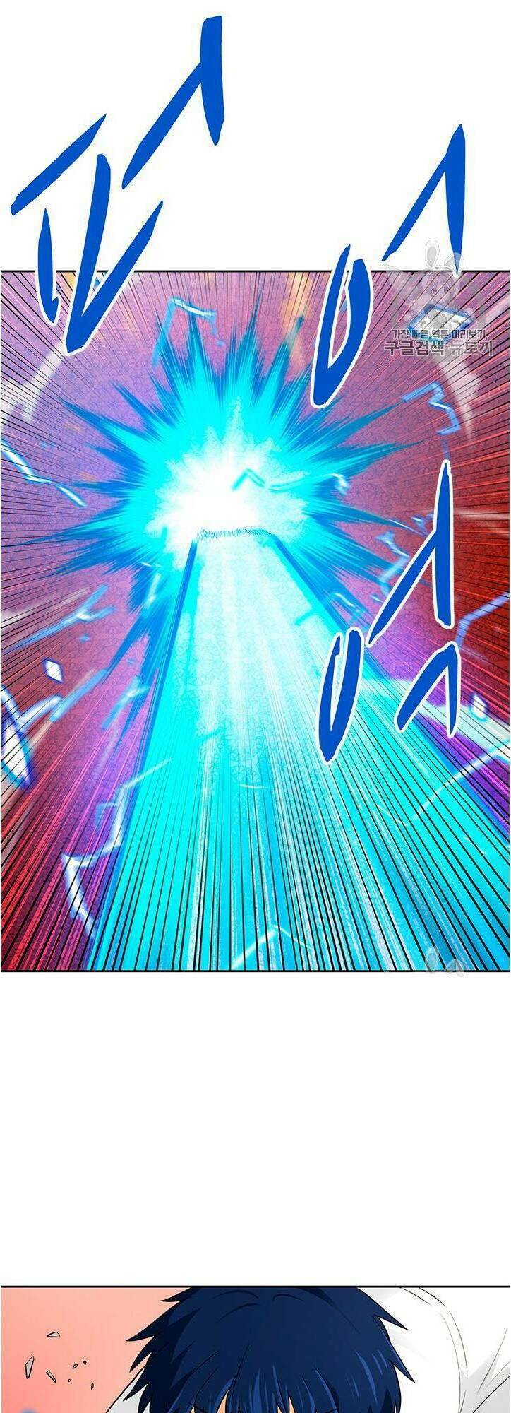 Tôi Tự Động Săn Một Mình: Chapter 62