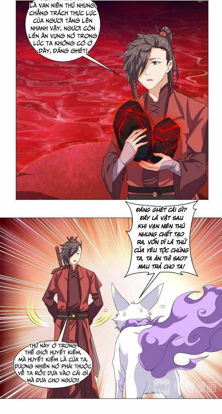 Cực Vũ Huyền Đế: Chapter 69