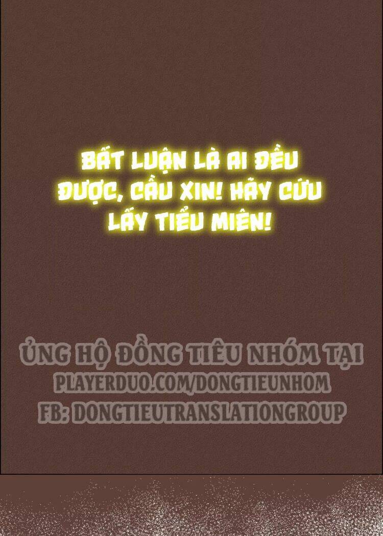Bình Minh Của Ngũ Nguyệt: Chapter 12