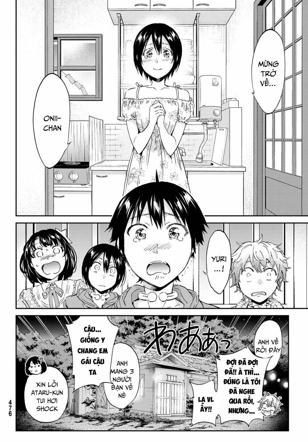 Real Account Ii: Chapter 169