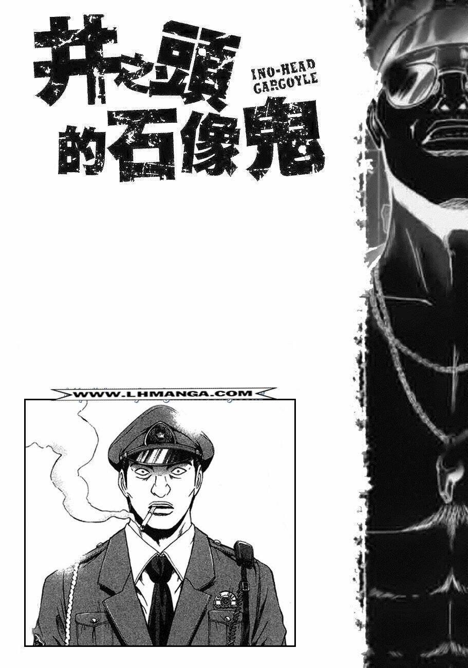 Ino-Head Gargoyle: Chapter 7