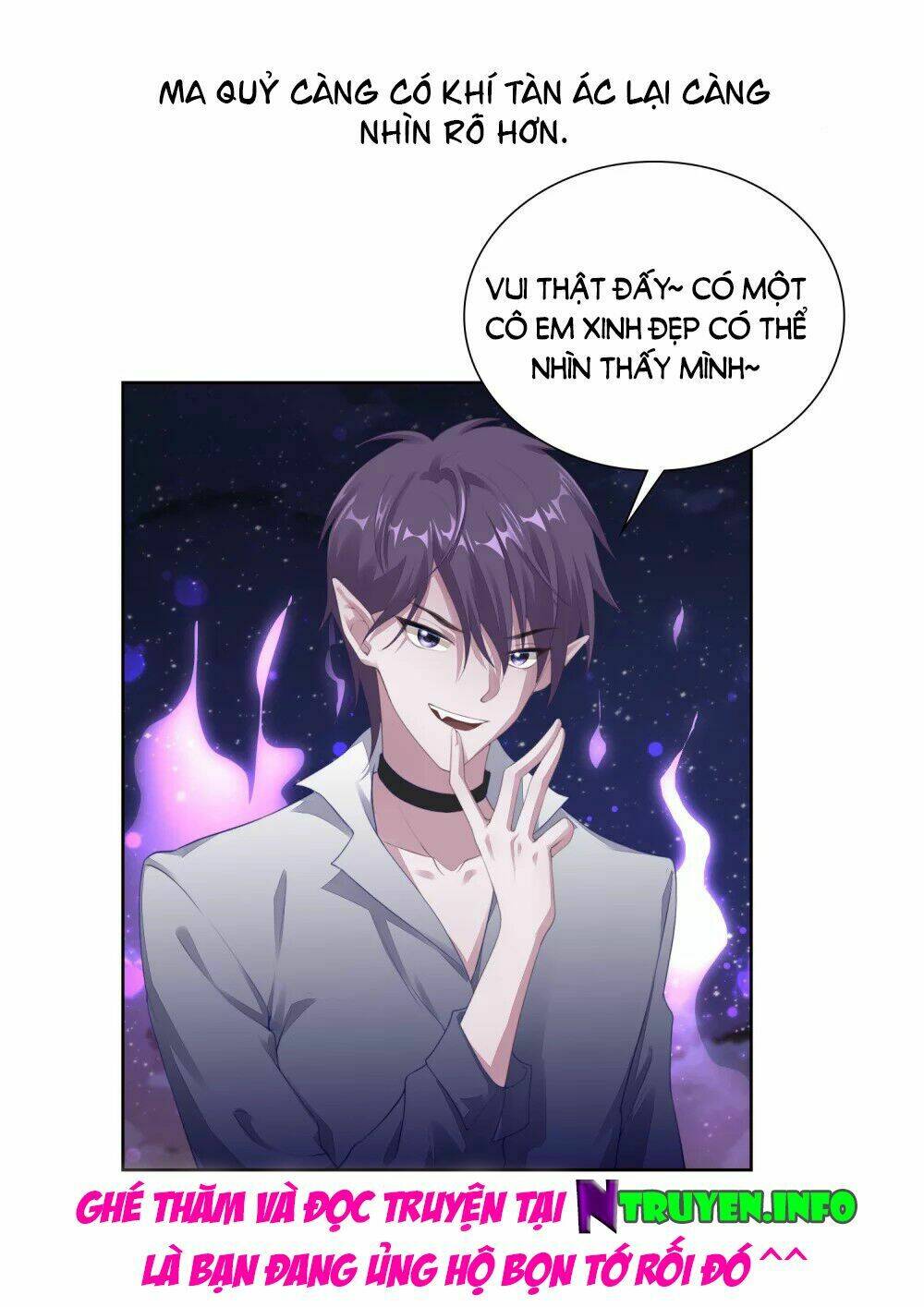 Người Yêu Ẩn Hình Của Ảnh Đế: Chapter 58