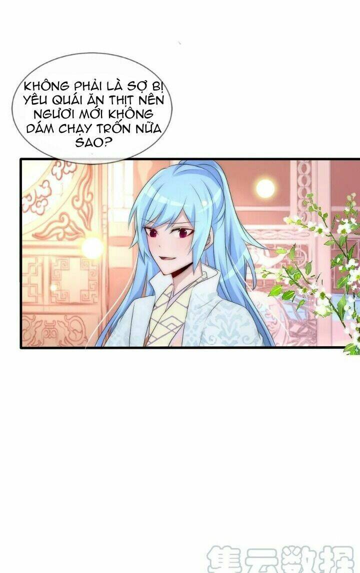 Kế Hoạch Sủng Ái Của Tiểu Công Chúa: Chapter 70