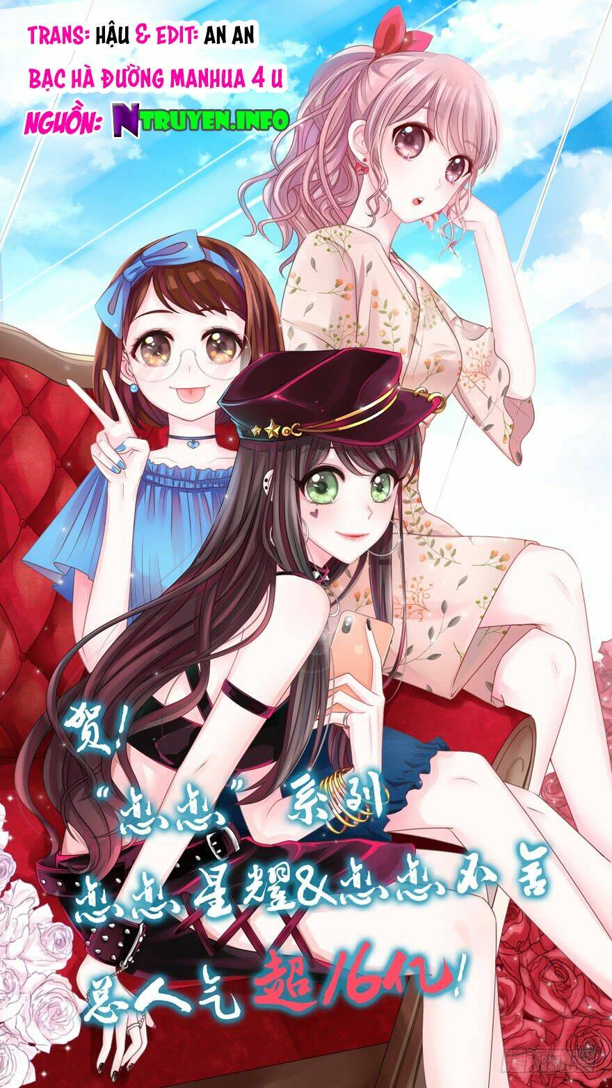 Lưu Luyến Không Rời: Chapter 27