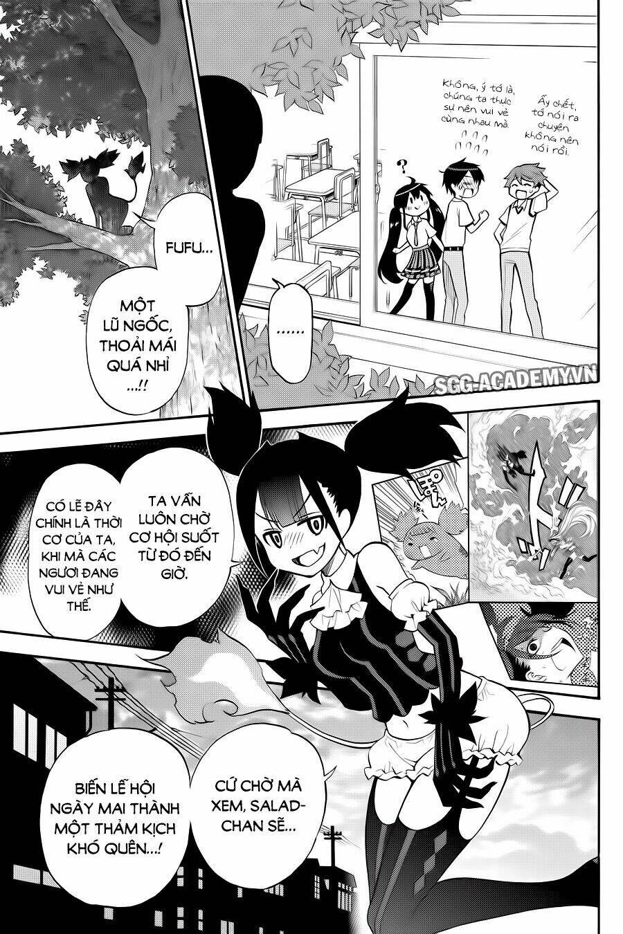 Kyou No Cerberus: Chapter 57