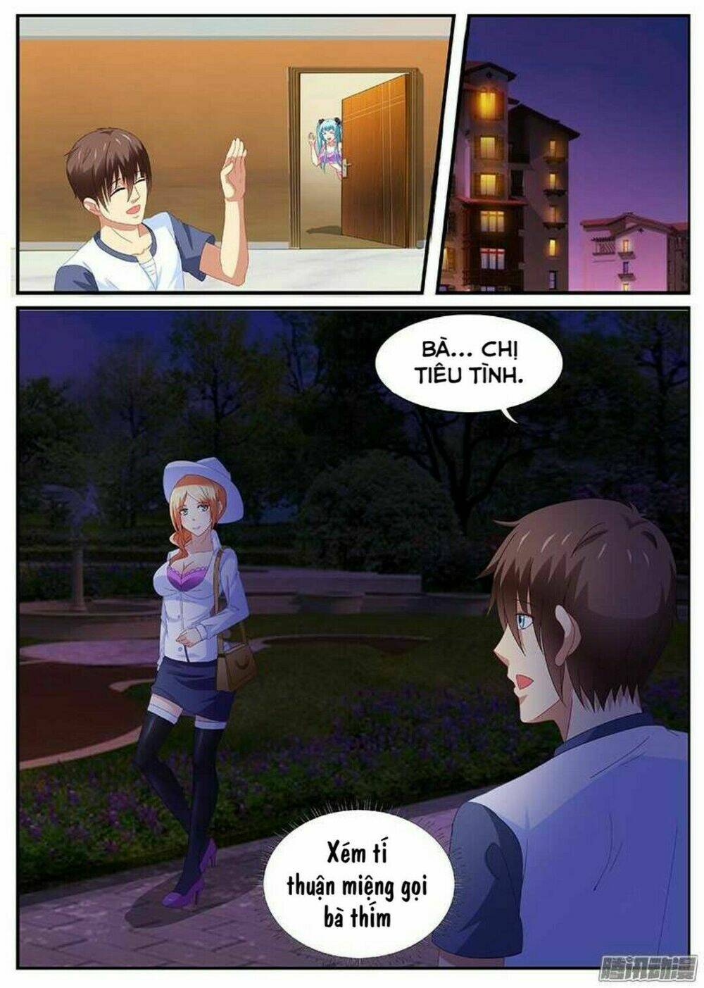 Ngận Thuần Ngận Ái Muội: Chapter 87