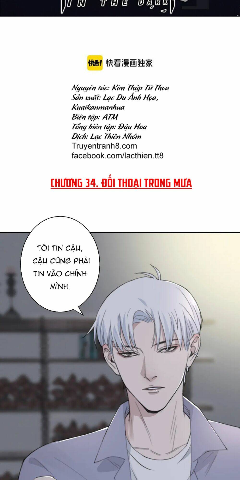 Trong Bóng Tối: Chapter 34