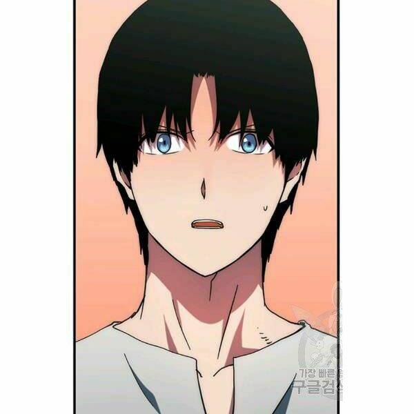 Các Chòm Sao Chỉ Chú Ý Mình Tôi: Chapter 22