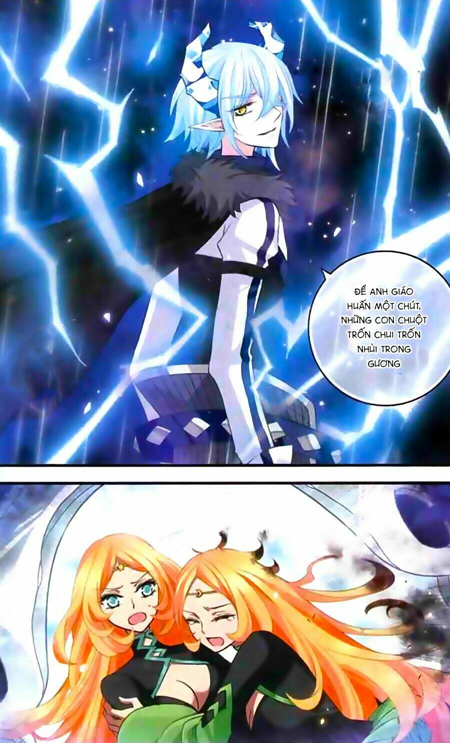 Cố Lên Nào, Đại Ma Vương: Chapter 141