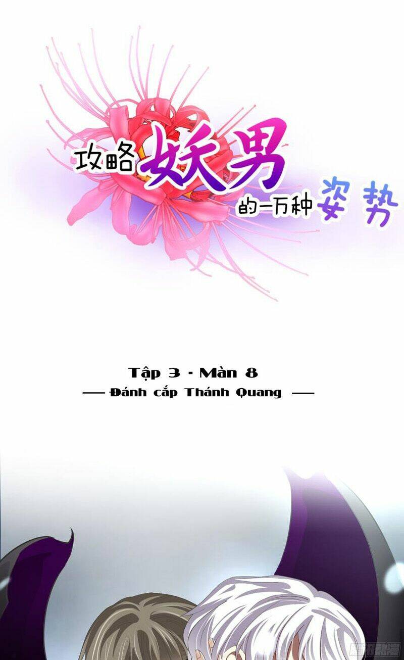 Một Vạn Tư Thế Công Lược Yêu Nam: Chapter 70